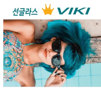 ���۶�, ��Ű ��ü ���۶�, ���� ���۶�