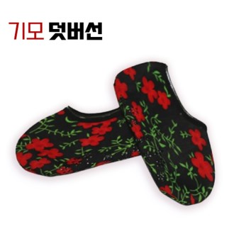 ��� ������ �̲��� ����, ź�� ���༺