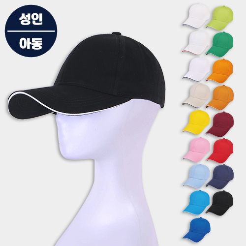 ���� ���� ���� Ű�� ��ü ���� �߱� ĸ ����