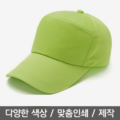 ������ ���� ��ĸ7��