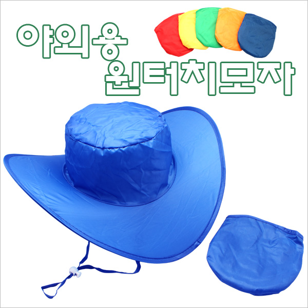 ����ġ ���� / ���̽� ����