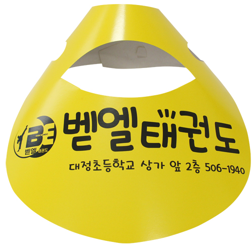 ���� ���̸��� ��ĸ // 2�� �μ�