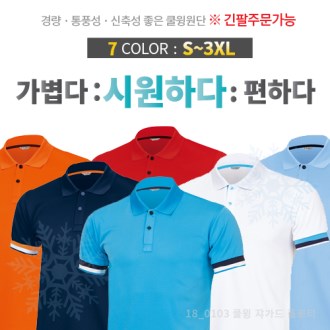 ��ɼ� ���� �𰡵� ���� Ƽ����