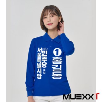 ���ſ� ��� ī��Ƽ���� MUA1301