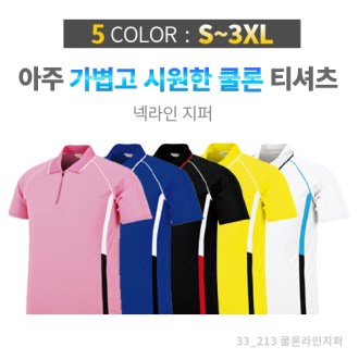 ��� ���� ���� Ƽ����