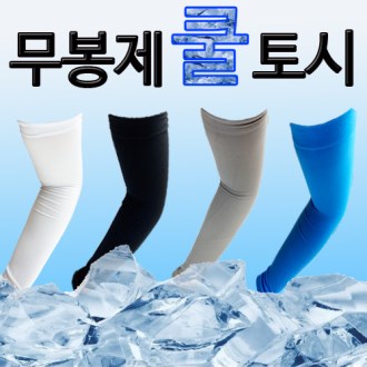 ������ �� ��� / ���̽� �� ���