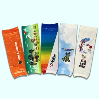 ������ ���� �Ƶ��� ����� 1��Ʈ ���� Į���μ�