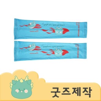 ZA115 [Ŀ���ұ���] Ǯ�����μ� �÷��� �������� ����� (�ڽ����۰���)