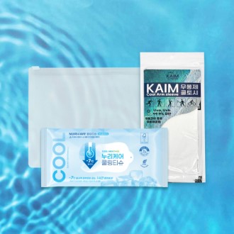 ���� �� ���� ŰƮ 19ȣ ����� ��Ƽ��