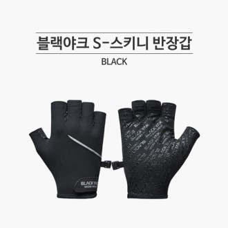 ������ũ ��Ű�� �� �尩 (����Ʈ�� ��ġ����) 