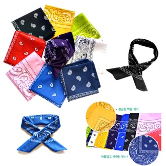 [���ռ���] �ռ��� / �μⰡ��