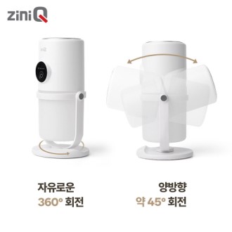 [����ť] 280ml ���� ����� ��� �̴ϰ����� �й����� ���� ZQ-HX30