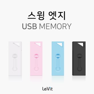 ���� ���� ������ USB �޸� 128GB