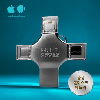 ����(POLA) CA730 USB-58C OTG 32G Multi Cross