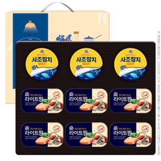 DO_���� ȥ�ռ�Ʈ 3-6ȣ (��ġ3 ��, ����Ʈ�� 6��)