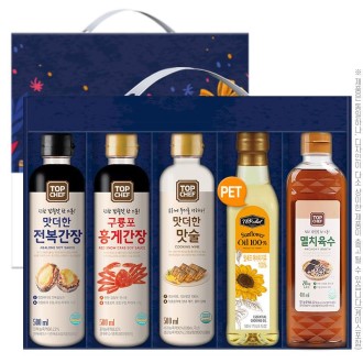 ����������Ʈ ��������5����Ʈ(��������/ȫ�԰���/����/�عٶ����/��ġ����) / �ڽ����� ������