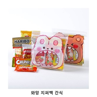 ��ũ�ص� �;� ���۹� ���� ���� ���ǰ