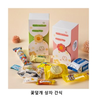 ��ũ�ص� �ɵ��� ���� ���� ���� ���ǰ