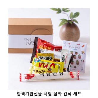 ��ũ�ص� �հݱ������ ���� �ߺ� ���� ��Ʈ ���� ���ǰ