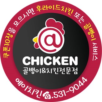 ���ڼ� ��ƼĿ (����) 50�� ���� ������ �ֹ� ����