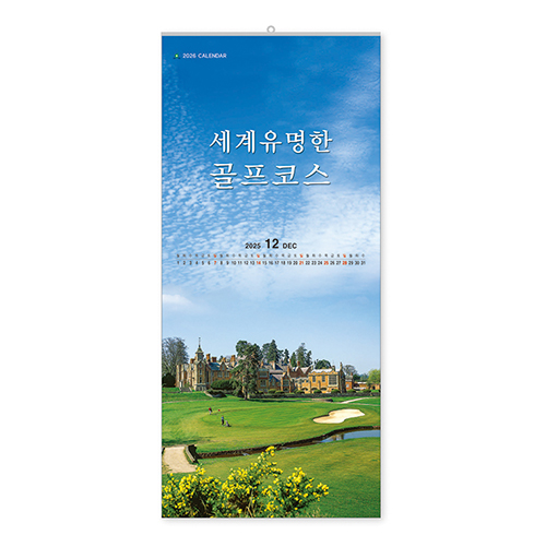 306ȣ ���������� �����ڽ� - ������Ķ����