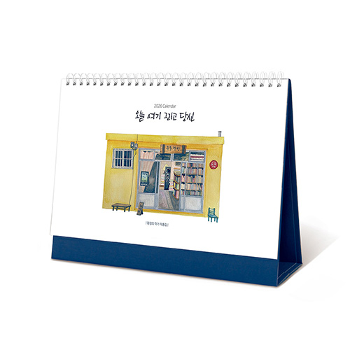 Ź��޷� ���� ���� �׸��� ��� 260x190 Ķ����