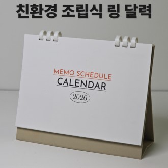 �������������ĸ�Ź��޷�-�޸����ٷ�