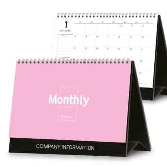 2026 ���� �÷��� �޷� 250*180 (�⼺/���μ�)