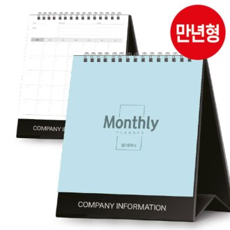 ������ ���� �÷��� �޷� 180*200 (�⼺/���μ�)