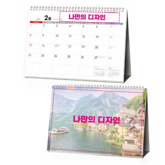 Ź���޷� Ź���ī���� ����ī����(50������ ����)