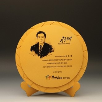 �ϴú� 8027 �������� ���� ũ����Ż ���� ���� Ȧ�ο� Ʈ���� ���� ĥ�� ȯ�� �θ�� ���� ���� �̱� �̱� ��ȸ��� ��� ���� ������ ����