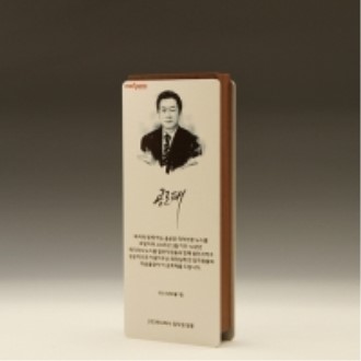 �ϴú� 8029 �������� ���� ũ����Ż ���� ���� Ȧ�ο� Ʈ���� ���� ĥ�� ȯ�� �θ�� ���� ���� �̱� �̱� ��ȸ��� ��� ���� ������ ����