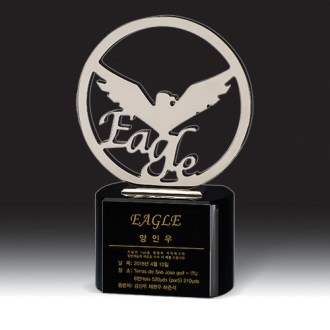 [����] HB- 9234