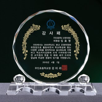 ȭ��Ʈ ũ����Ż ���� st 125 1