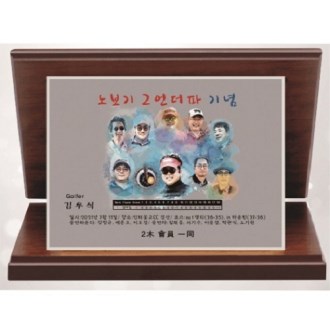 �۰� �ι� �׸� �ݷ��� ũ����Ż 13