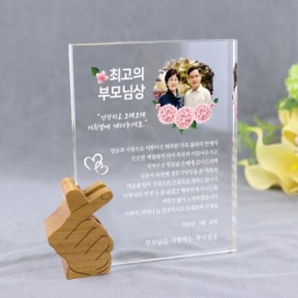 KC502 ������ǽ� �ΰ���Ʈ ȭ��Ʈ ũ����Ż ����