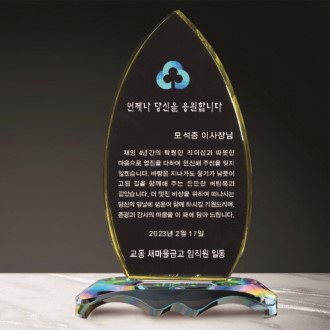 ũ����Ż ���� 260