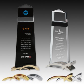 ũ����Ż ���� ����� S8A047-1234 S8A048-1234