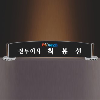 ���� SAM24M011