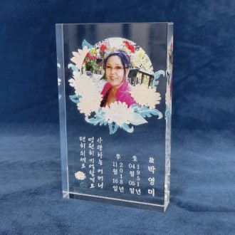 �簢 ����� ����