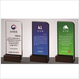 ������ Į�� ũ����Ż ���� 2