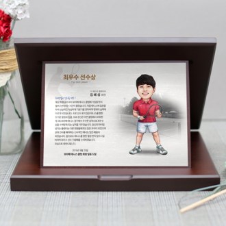 ĳ��Ŀ�� ������ �״Ͻ� ��ȣȸ �����