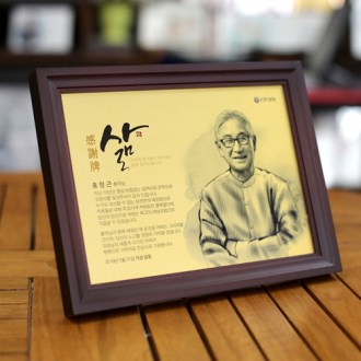 �θ�� ��� ���� �ι�ȭ ������ ������ �����