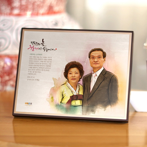 �θ�� ���� �ι� ���� ������ ȯ�� ĥ�� �����