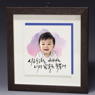 ���� �ι�ȭ �˷�̴� ���� Ʈ���� S8A006