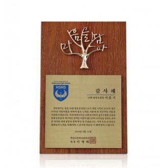 ������� TI005