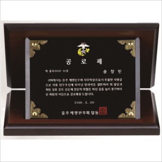 ���� ũ����Ż�� ������� ������ ����