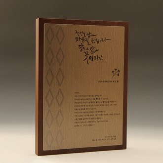 ���� �۰� ���� ���� ǥâ ���� E5203