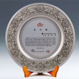 ĳ���� ����� / 21c12) 148-6(28��)