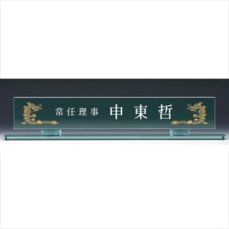 ũ����Ż ���� 7